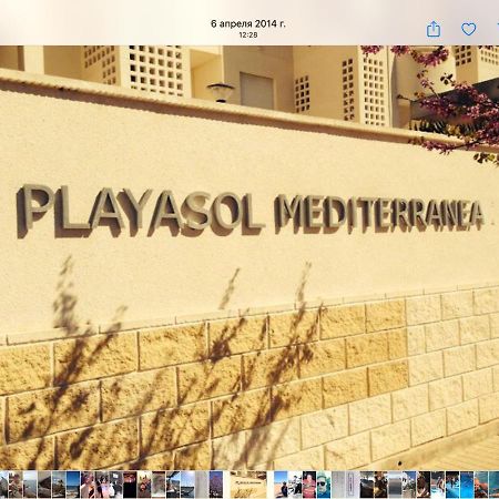Playa Sol Apartment Денія Екстер'єр фото